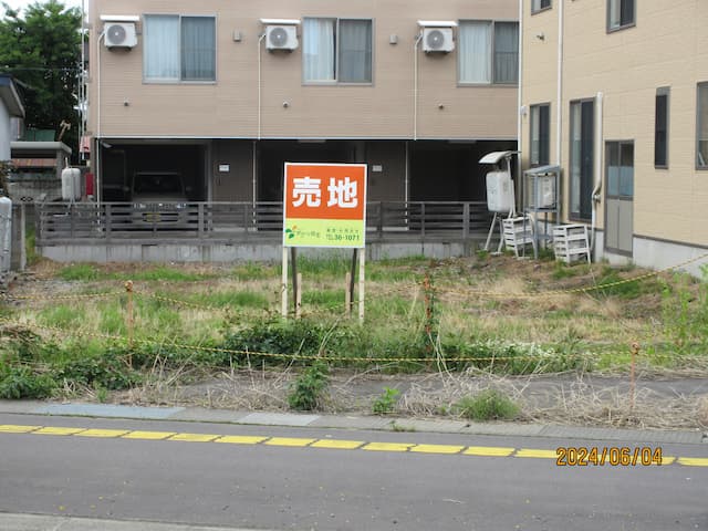 弘前 売地 御幸町